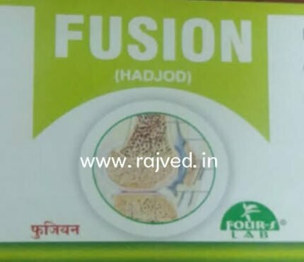 fusion tabs 1000tabs upto 30% off free shipping four-s lab